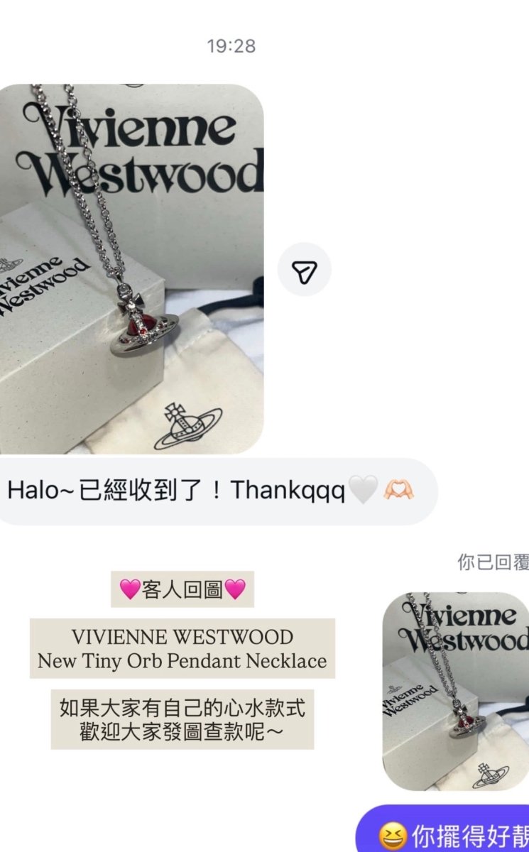 Vivienne Westwood ORB Necklace - 寶紅色🍷 - TOPICKSTORE