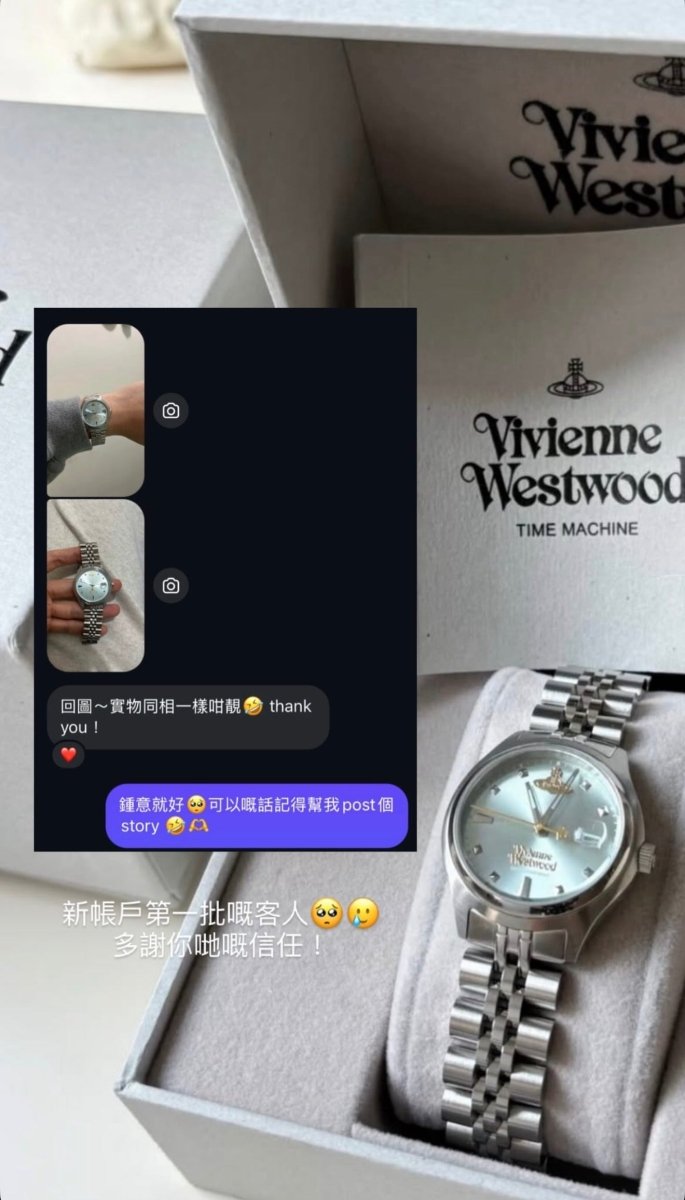 (小/大錶面)Vivienne Westwood Camberwell Watch - 超顯白冰川藍 [最熱賣情侶錶款］ - TOPICKSTORE