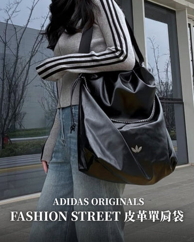 超熱賣🔥ADIDAS ORIGINALS Fashion Street 2026最新款✨皮革單肩包 - Topickstore