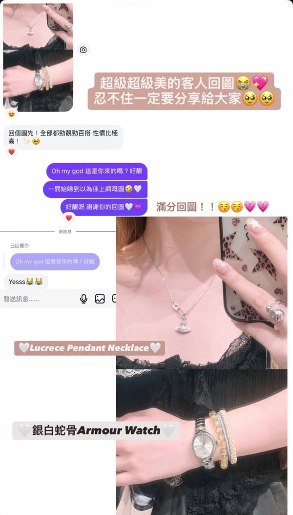 (金銀兩色)Vivienne Westwood Armour Watch 極簡蛇骨手錶 - TOPICKSTORE