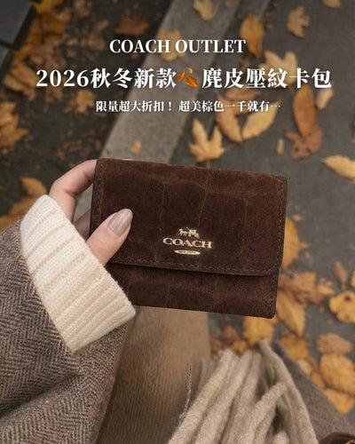 COACH🤎2026 秋冬新款卡包｜超美楓葉麂皮🍂&經典黑色皮革款🖤 - TOPICKSTORE