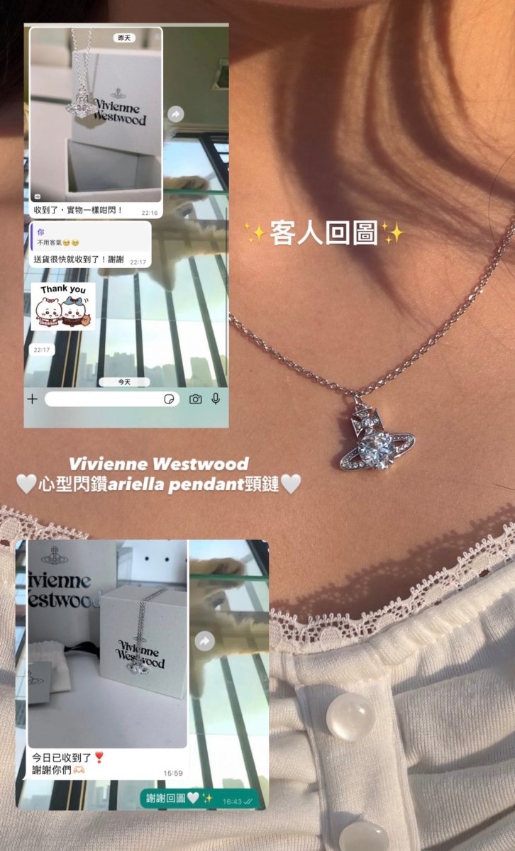 (送禮首選!!)Vivienne Westwood 心形閃鑽 Ariella 系列 - TOPICKSTORE