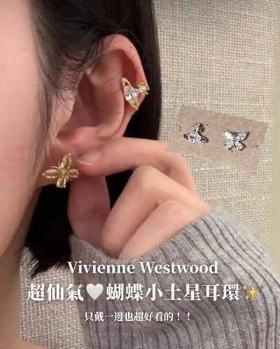 Vivienne Westwood 超仙氣 限定版 Elianne 小蝴蝶星球🪐耳環 - TOPICKSTORE