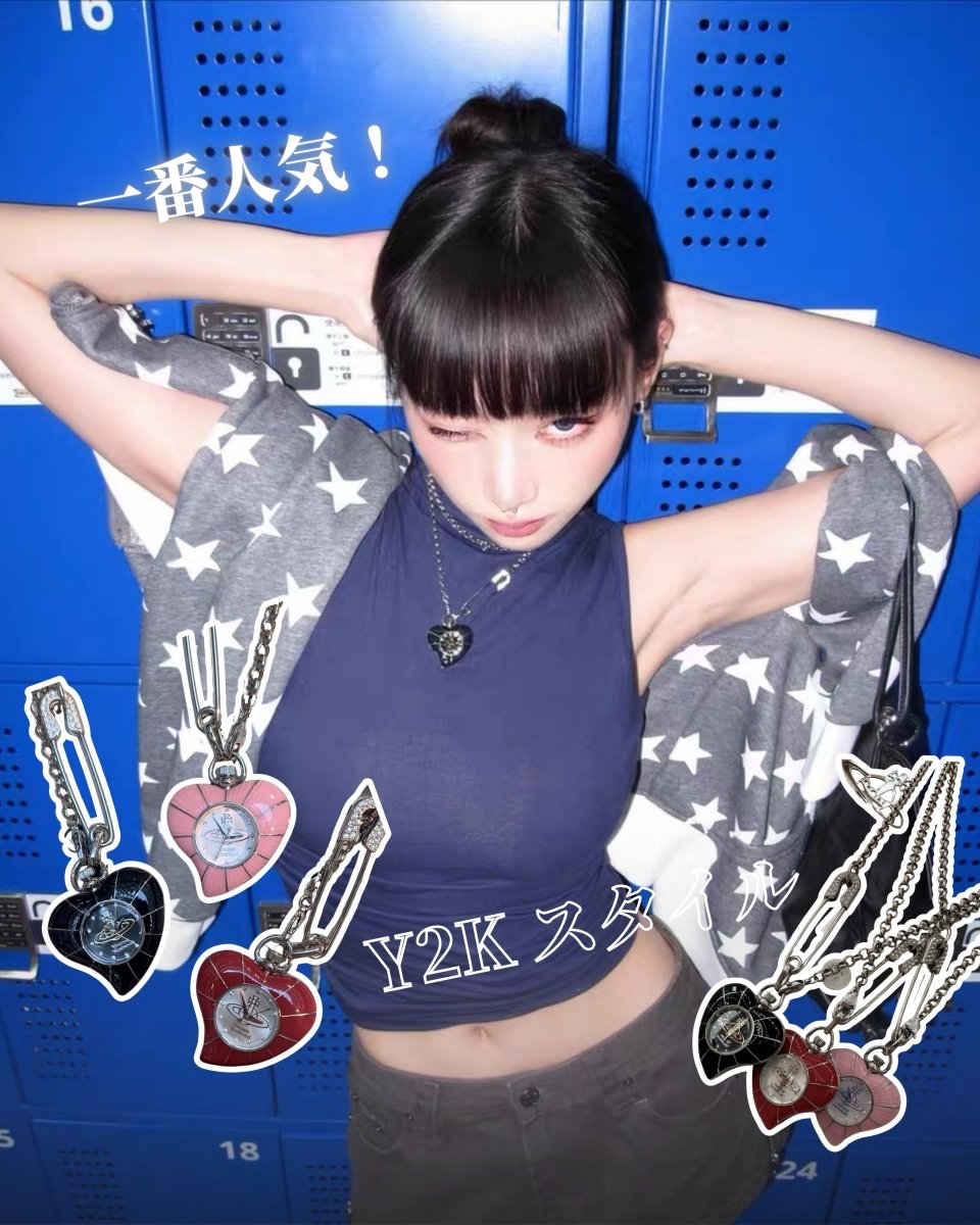 Vivienne Westwood 復古 Punk 風心形扣針陀錶頸鏈 🕰️♥️ - Topickstore