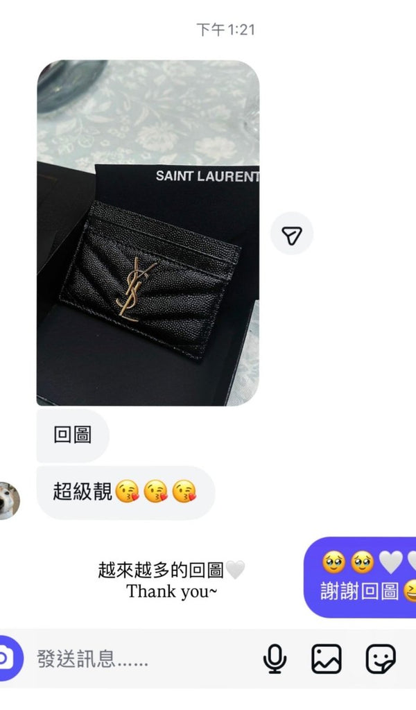 YSL CASSANDRE MATELASSÉ 經典粒面皮革卡套 - Topickstore