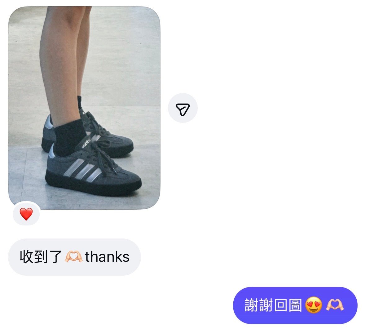 Adidas Barreda 太空灰復古球鞋 - TOPICKSTORE