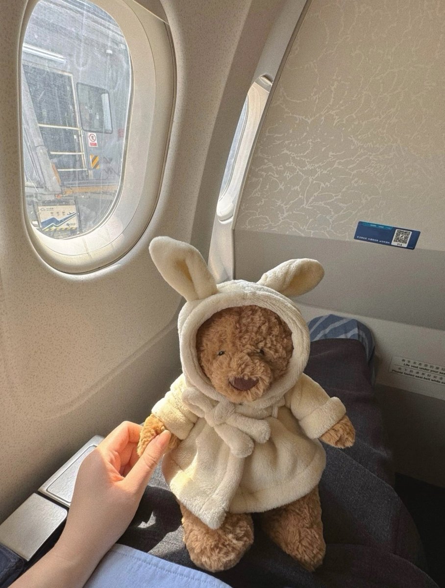 JELLYCAT Bartholomew Bathrobe Bear 浴袍小熊公仔 - Topickstore
