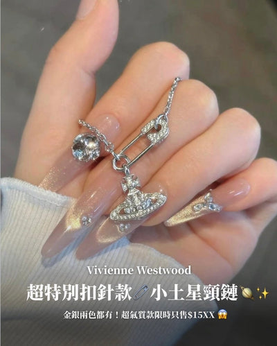 Vivienne Westwood 人氣款Lucrece Orb Necklace 扣針款頸鏈 - TOPICKSTORE